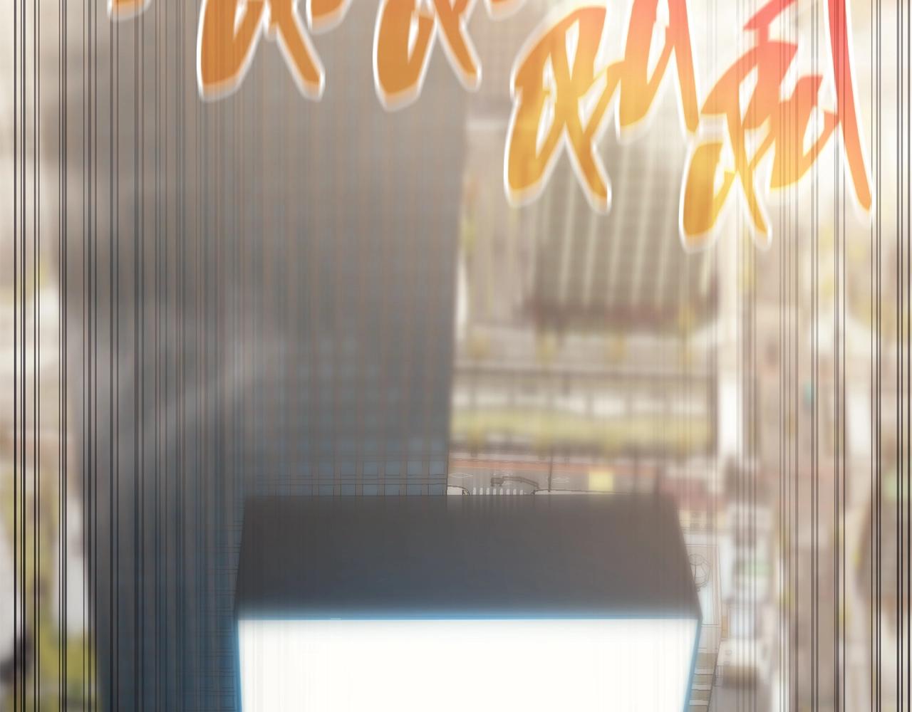 第39话 发疯的野兽们82