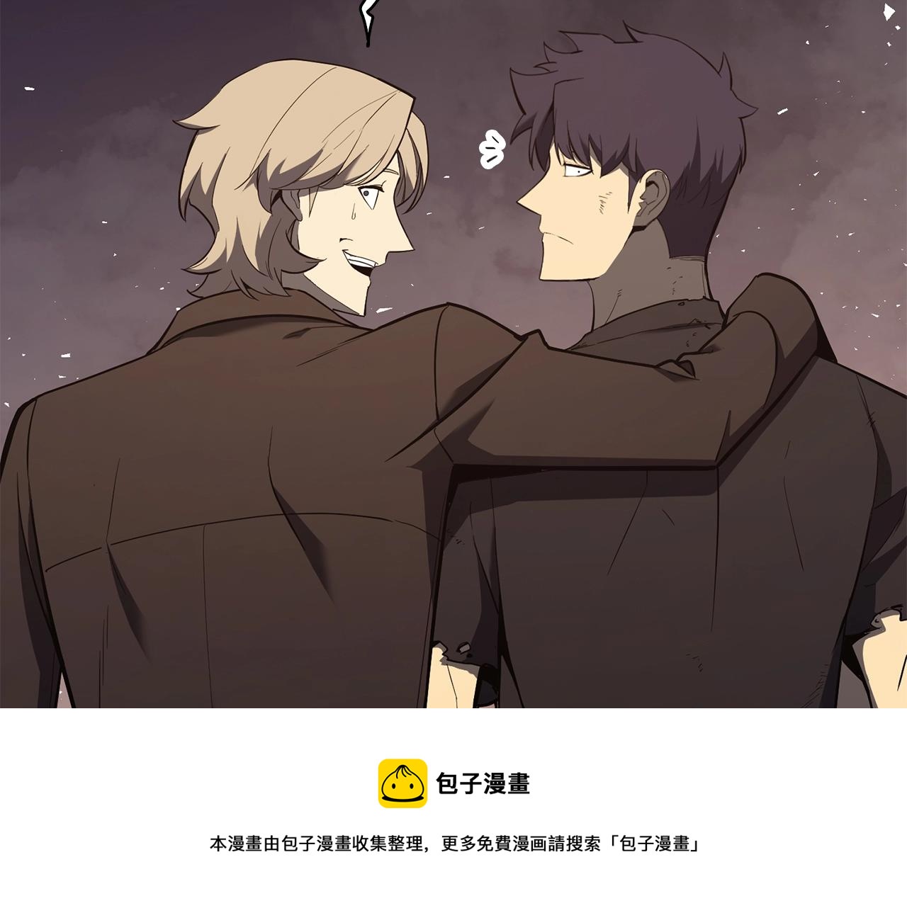 第23话 真闹大了76