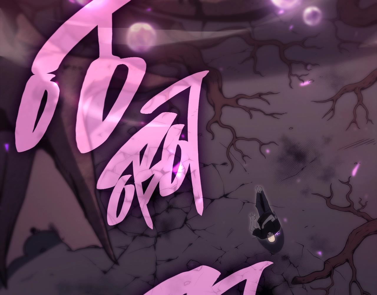 第45话 无法抵御的灾厄311