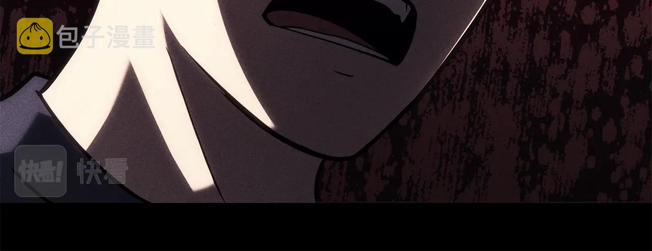 第44话 沉重的过去223