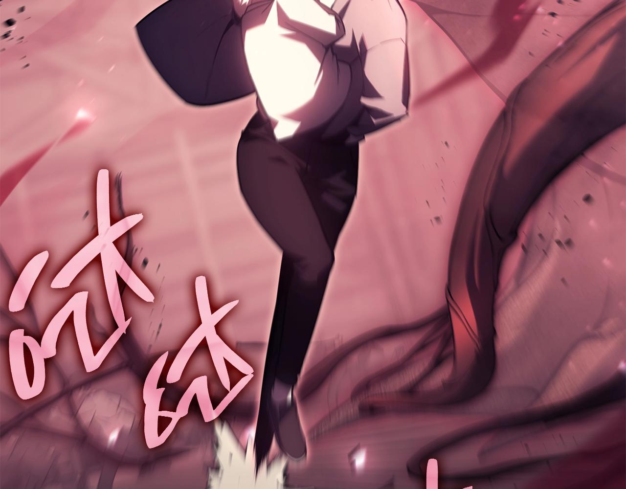 第45话 无法抵御的灾厄78