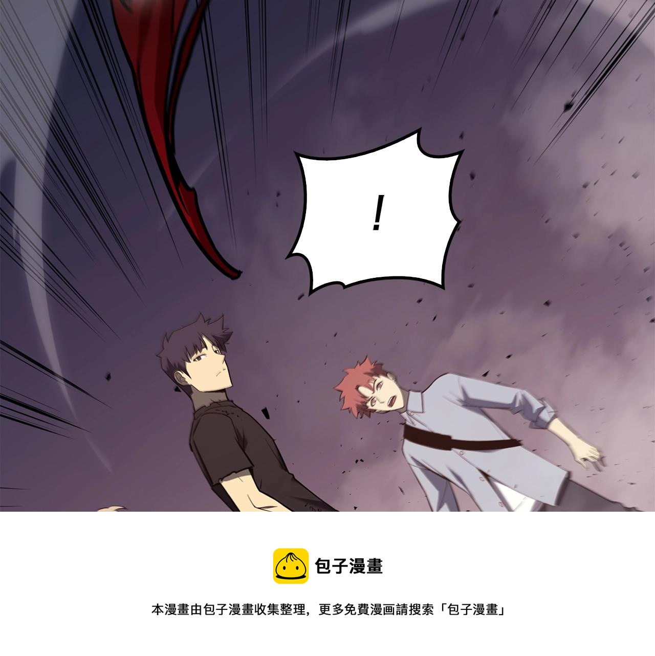 第23话 真闹大了92