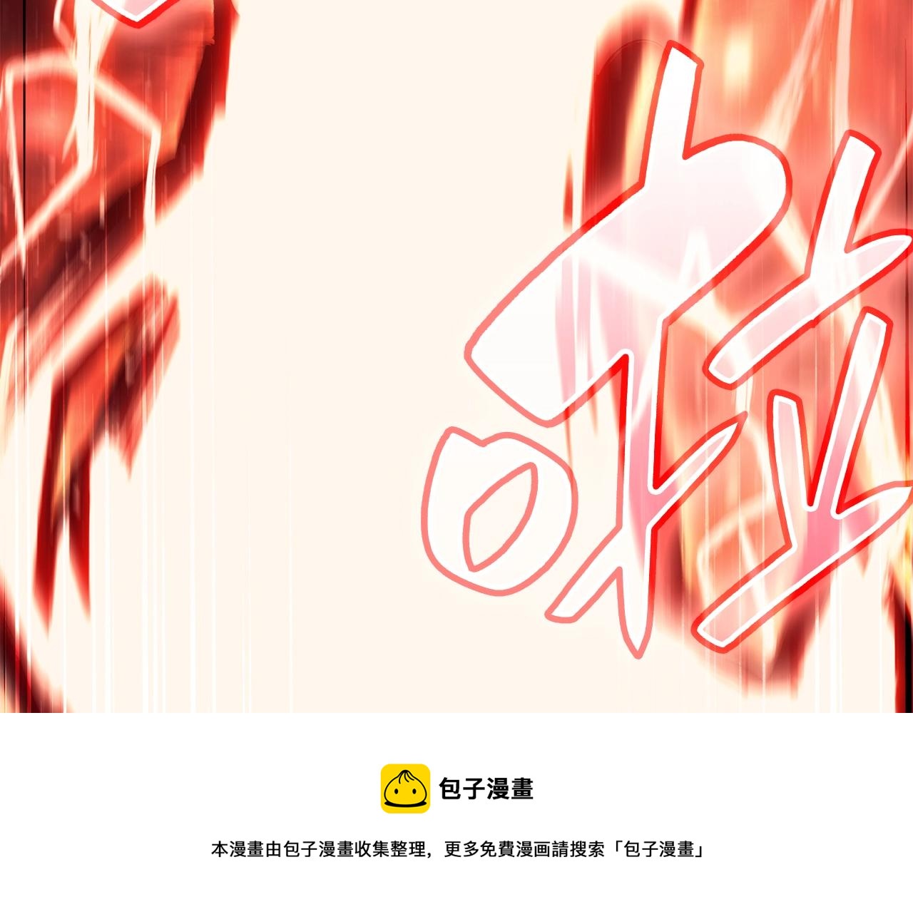 第25话 调教280