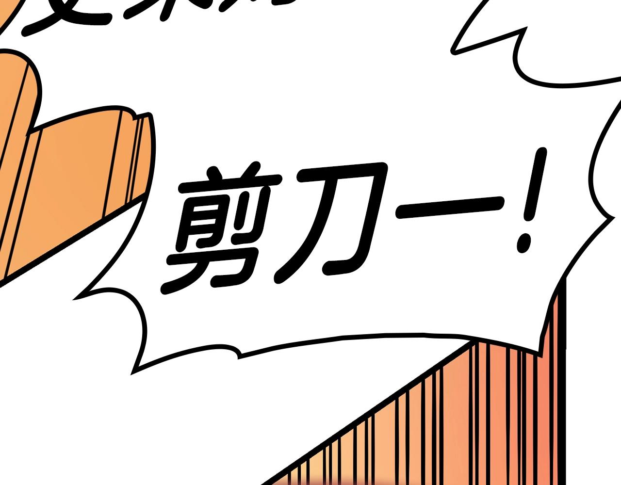 第48话 重生的灾厄179