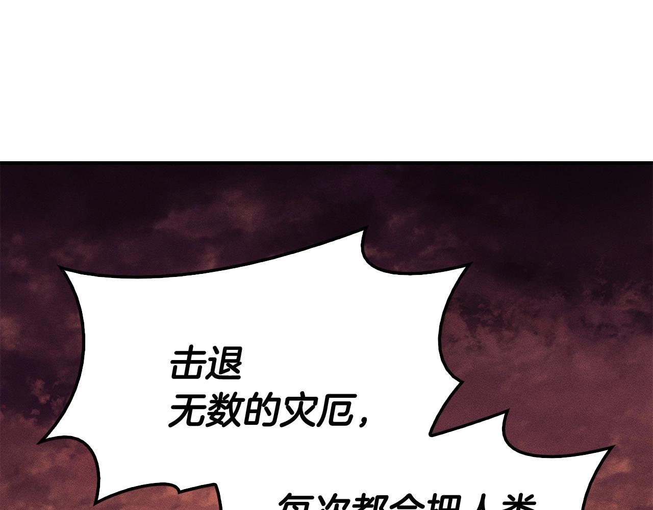第25话 调教115