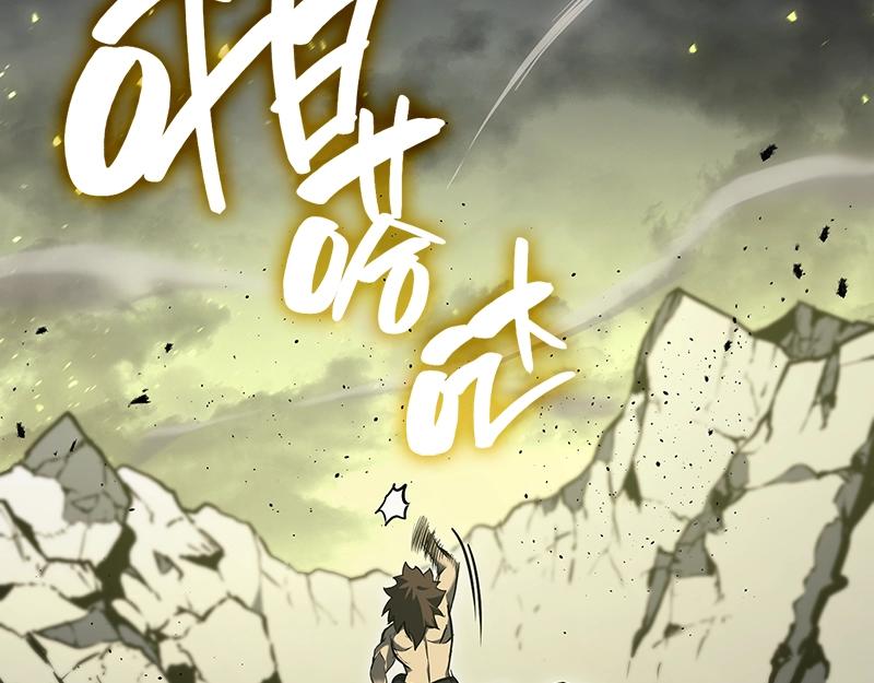第40话 圣人合作266