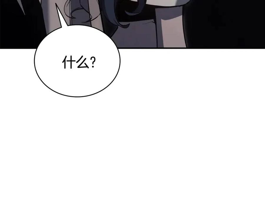 第14话 自私圣女174