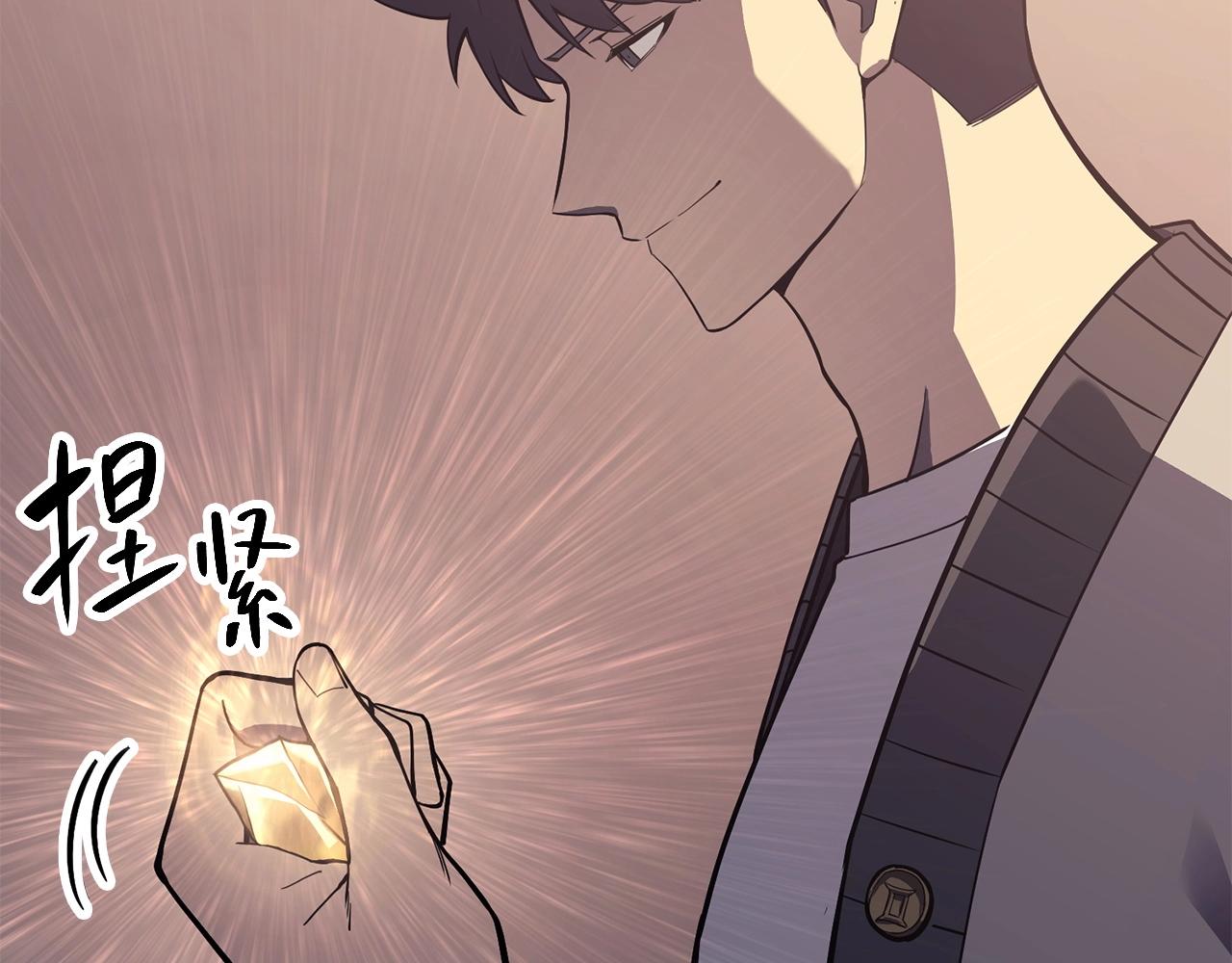 第7话 统统埋葬162