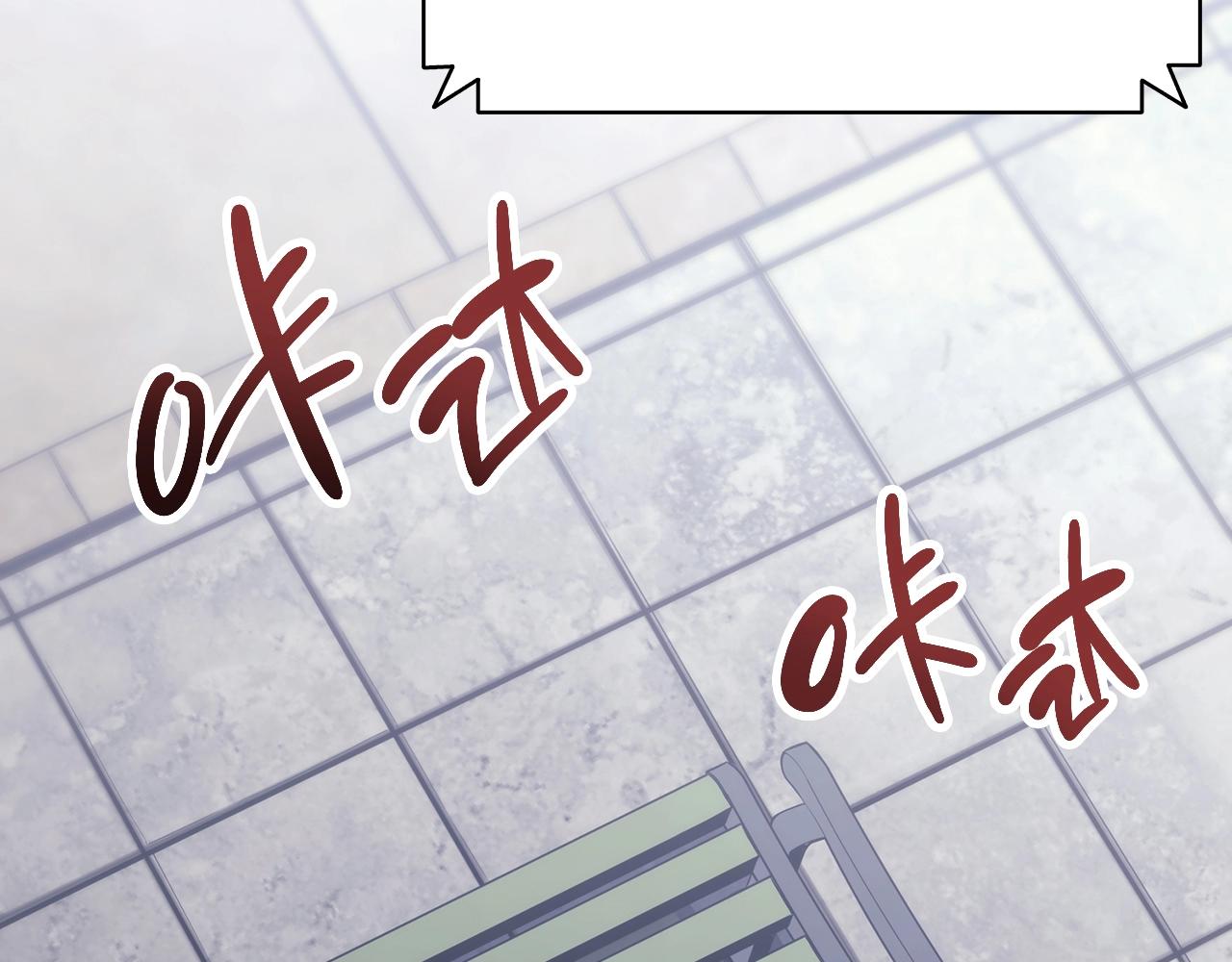 第43话 不详的短剑249