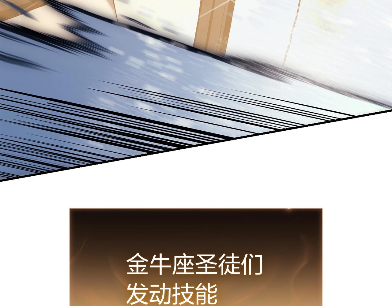 第37话 一击292