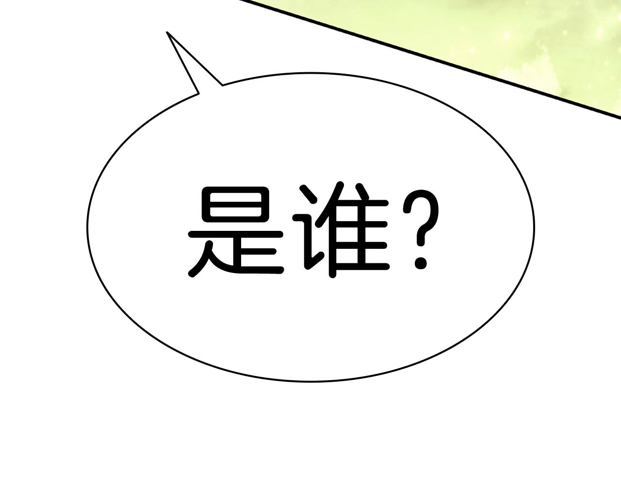 第41话 烟花表演80