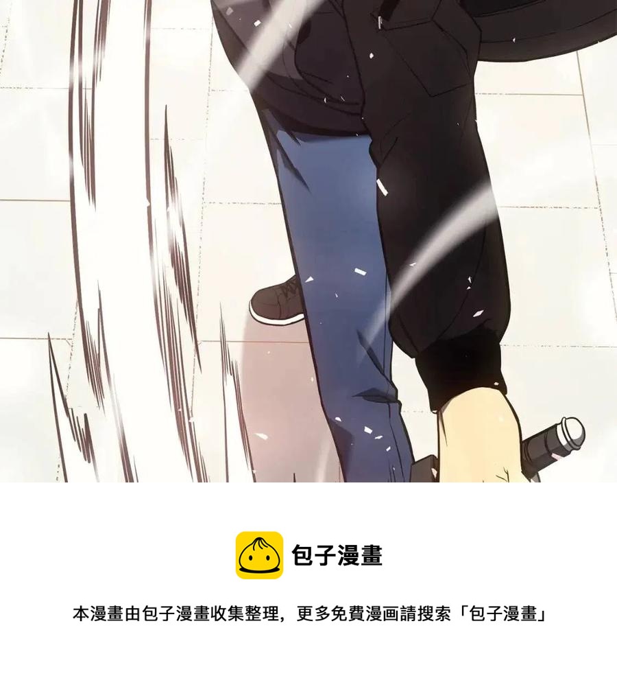 第11话 捕获貔貅128