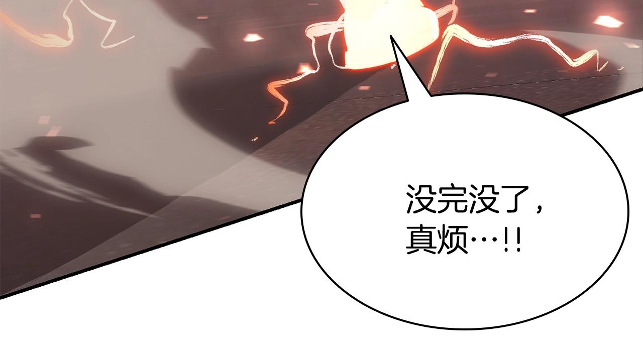 第25话 调教244