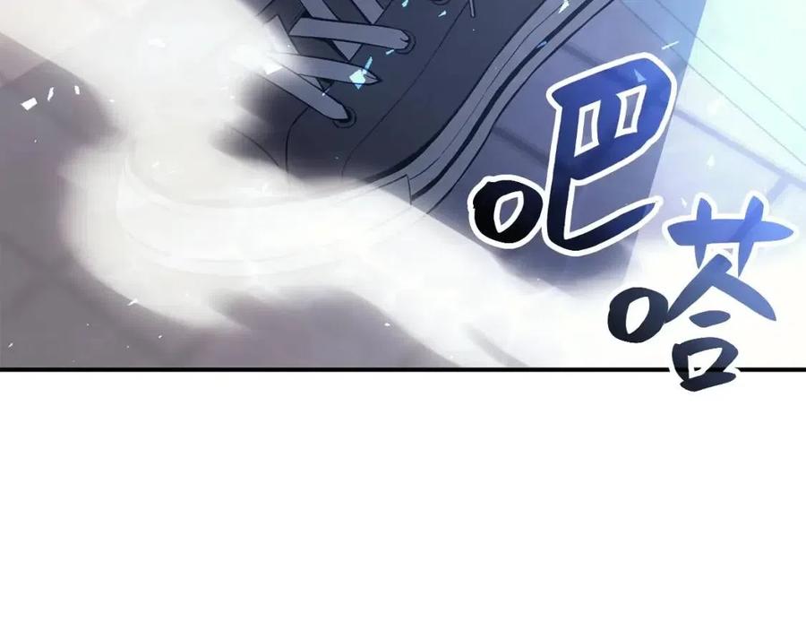 第13话 制造师131