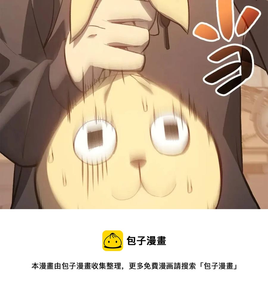 第12话 宣战发表236