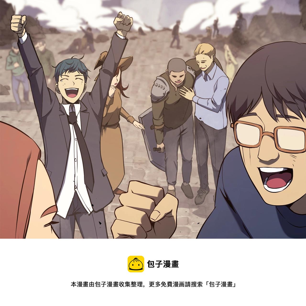 第23话 真闹大了23