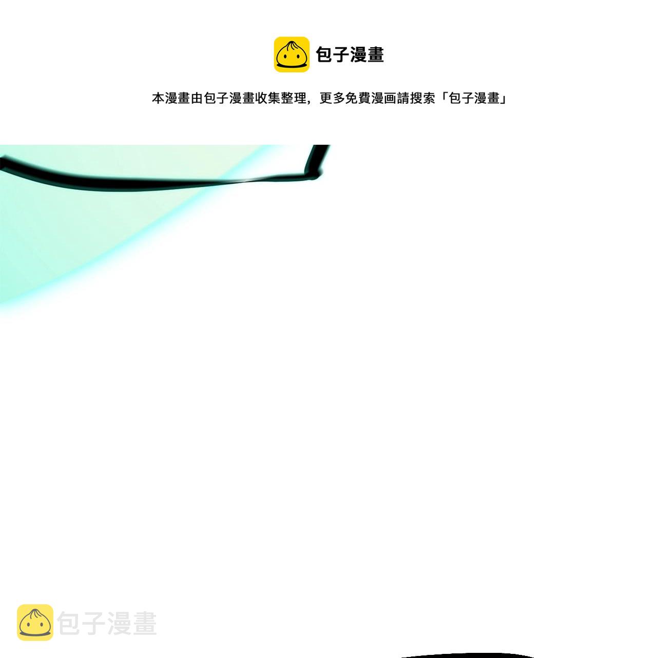 第22话 斗气本能228