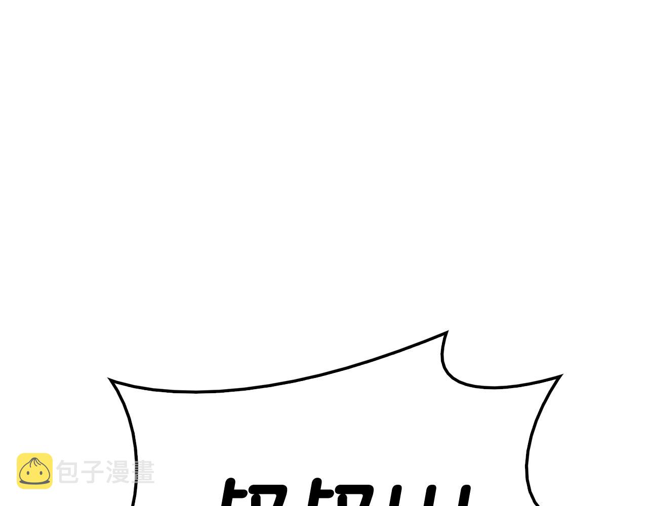 第26话 调教257