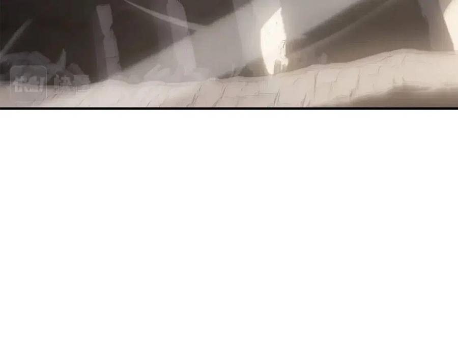 第9话 货真价实97