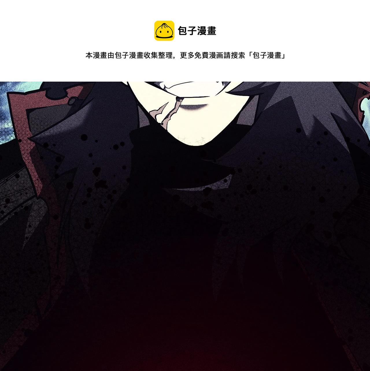 第5话 吸血圣物165