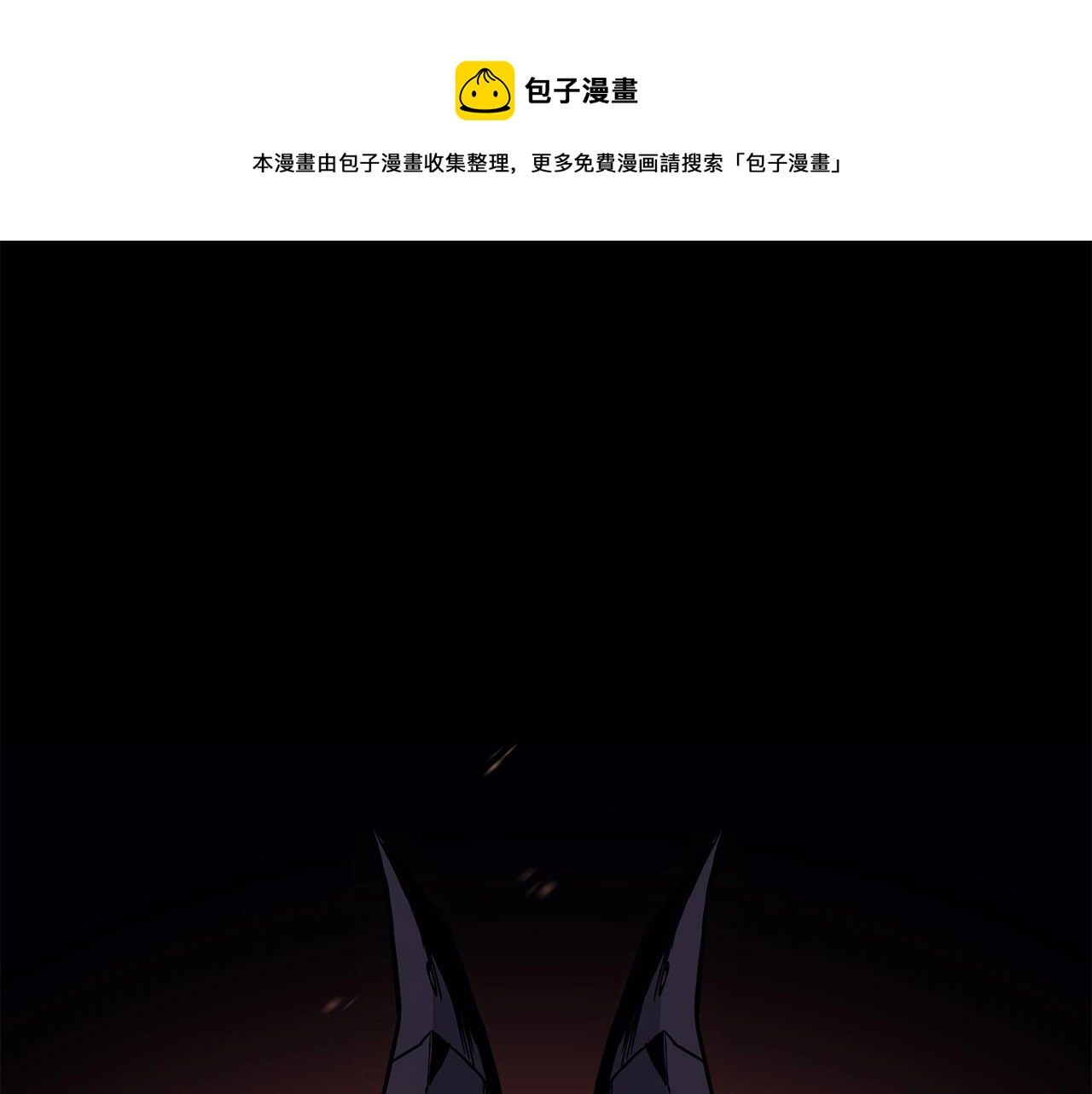 第7话 统统埋葬34