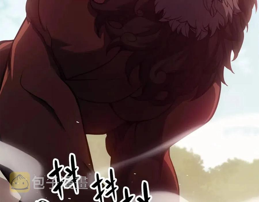 第11话 捕获貔貅189