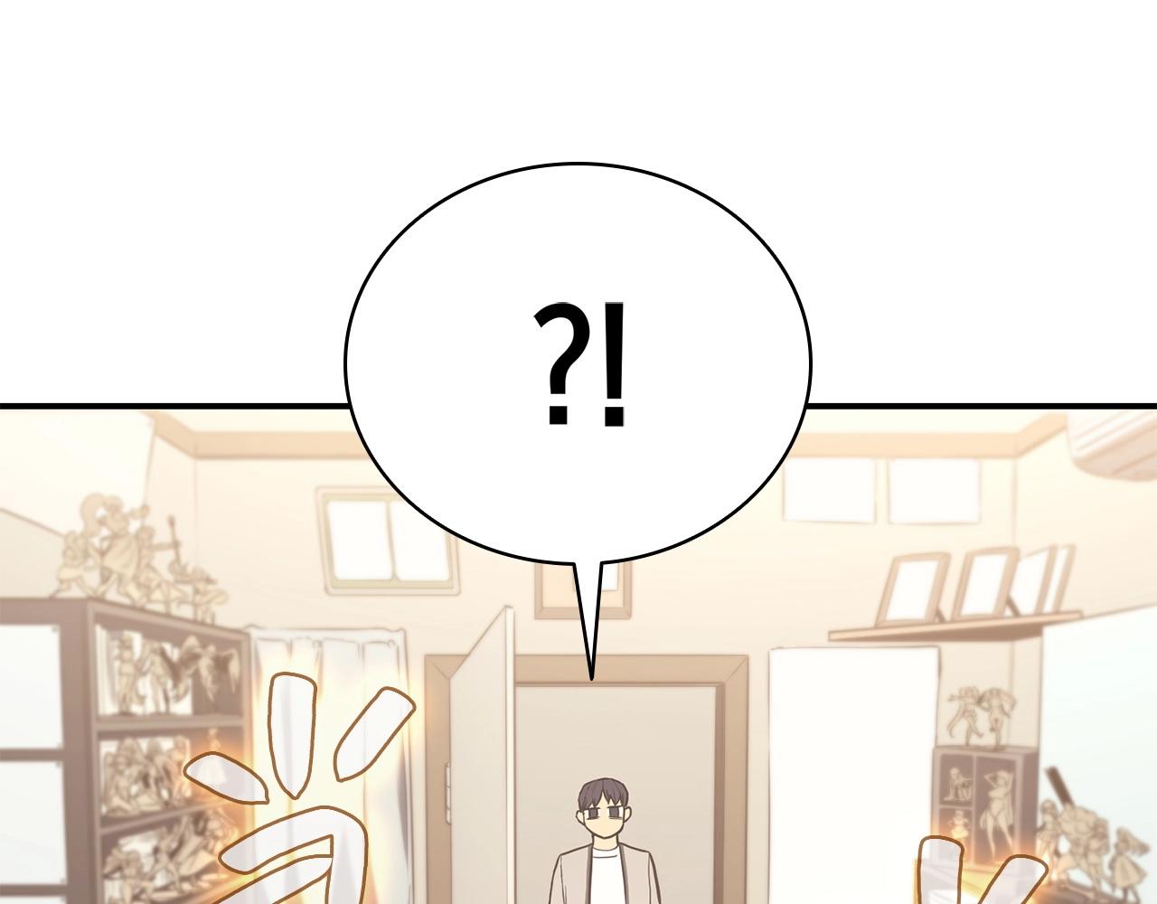 第6话 蜘蛛女王98