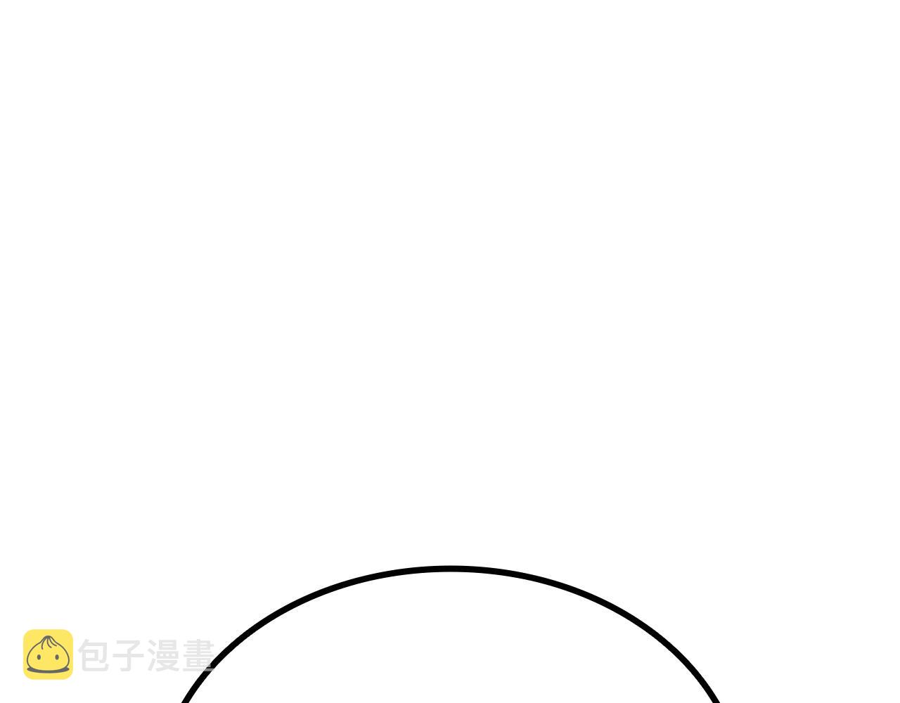 第8话 灾厄克星272