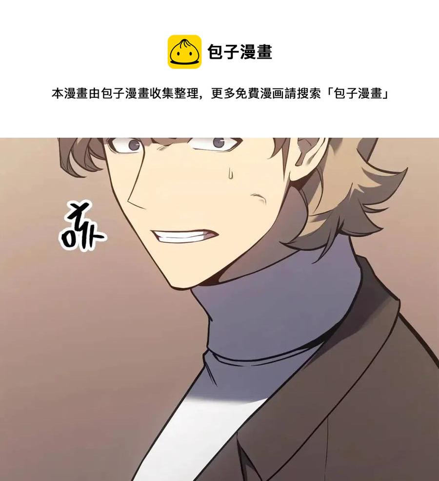 第16话 天空之城186