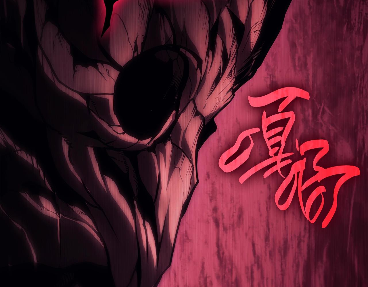 第42话 血光之雾76