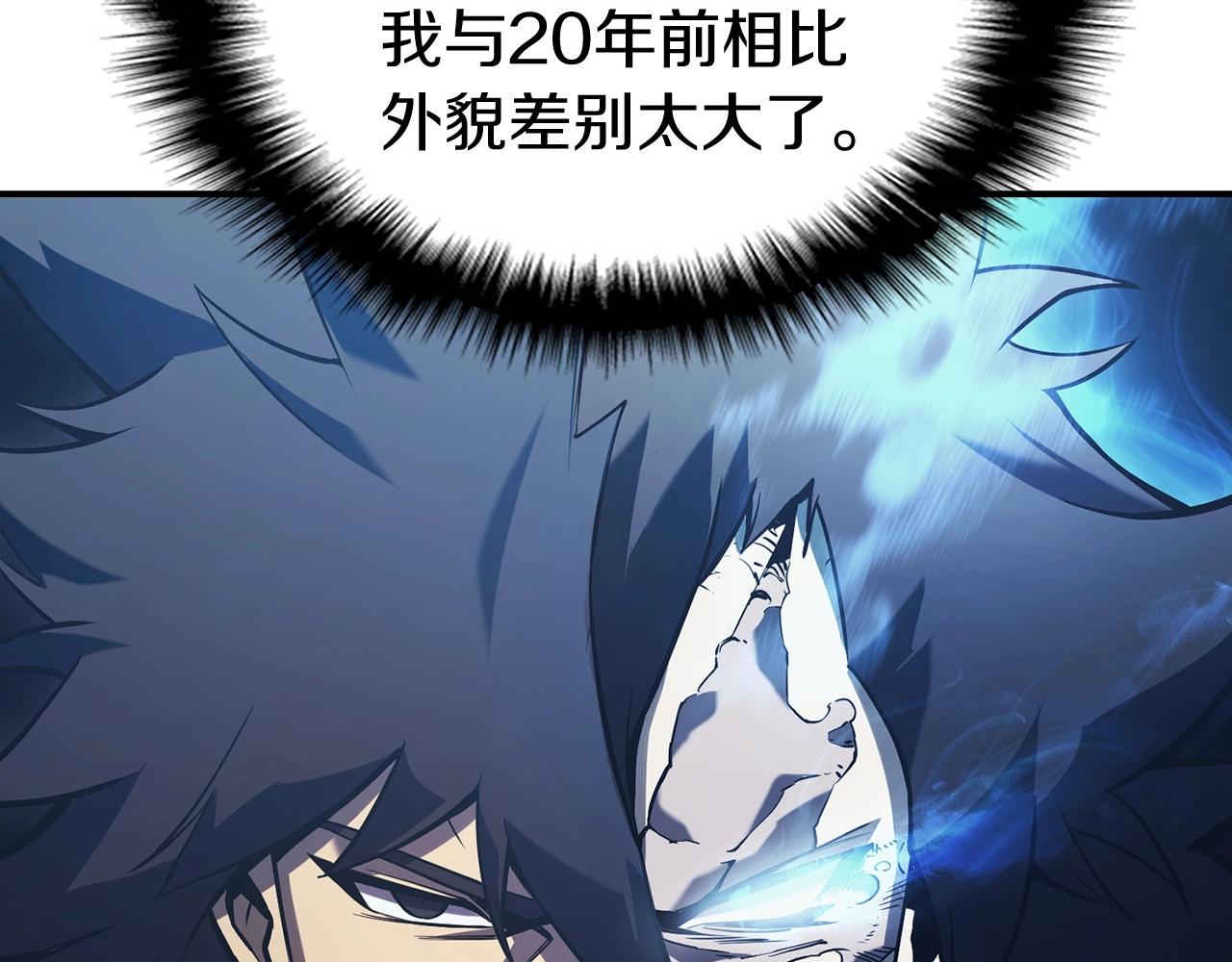 第3话 生死传闻277