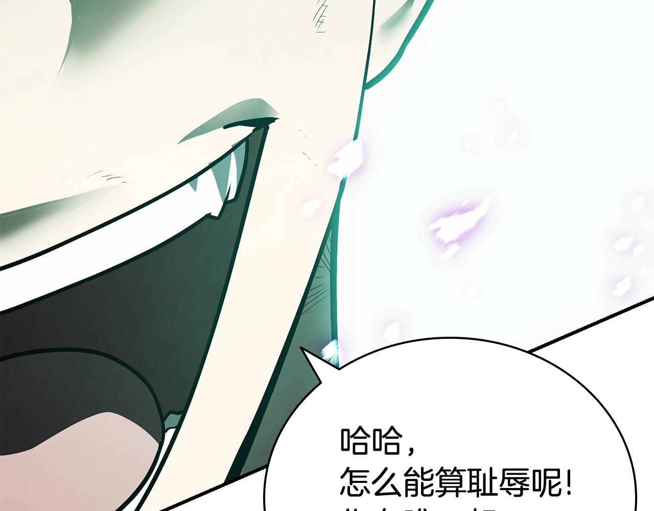 第27话 真相15