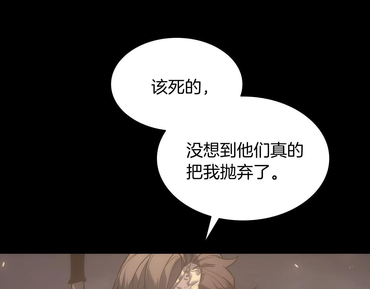 第0话 我叫李健165