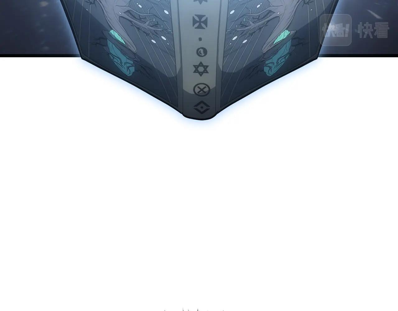 第47话 十年之仇108
