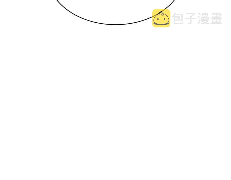 第16话 天空之城218