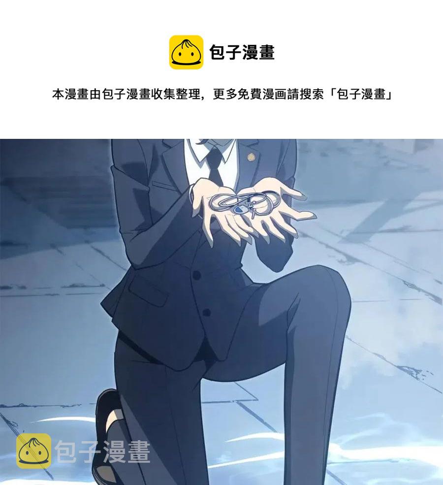 第14话 自私圣女212