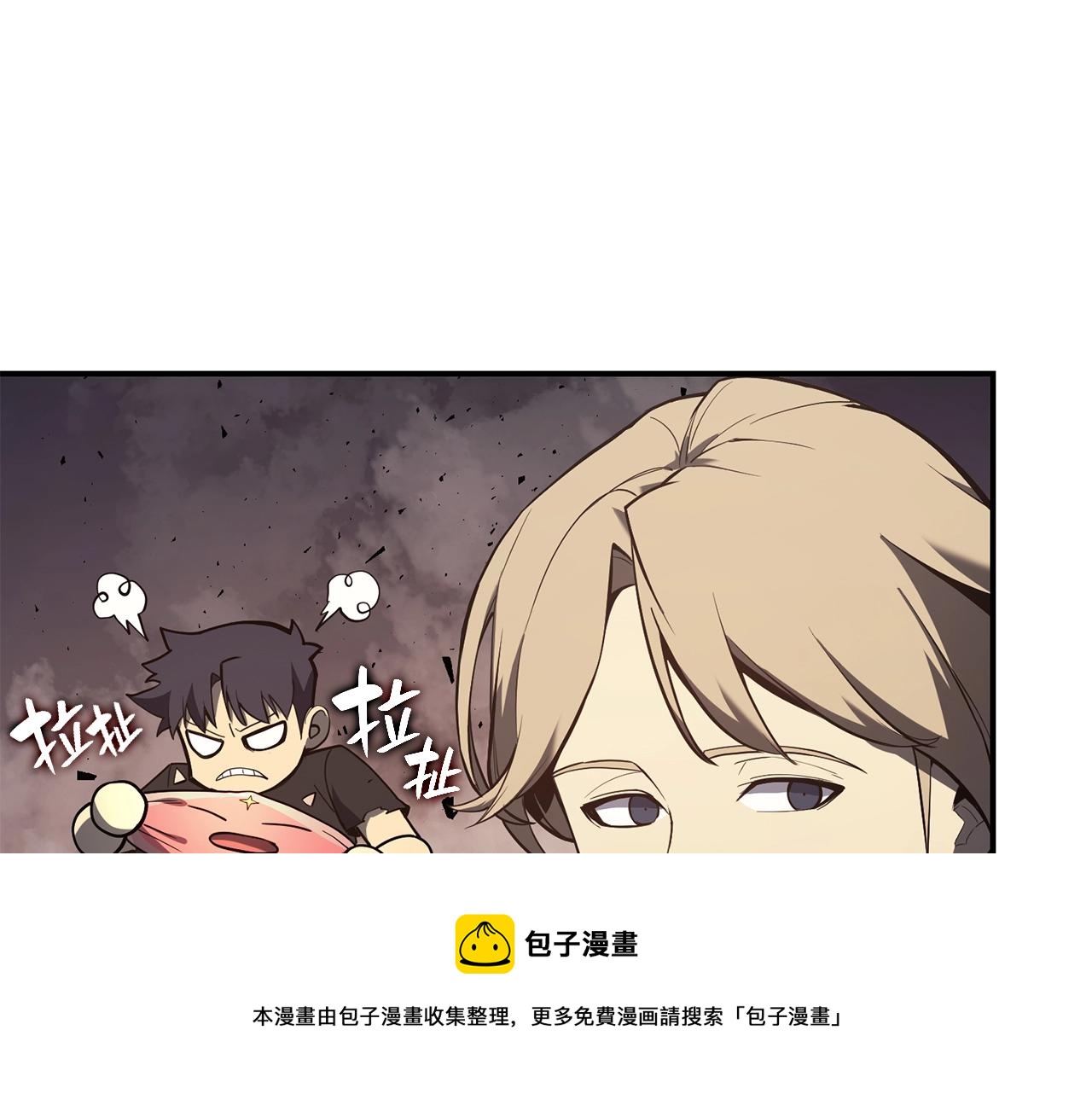 第23话 真闹大了116