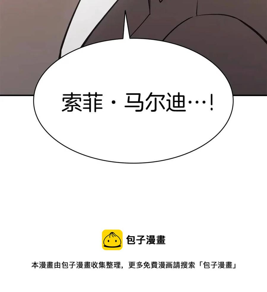 第16话 天空之城187