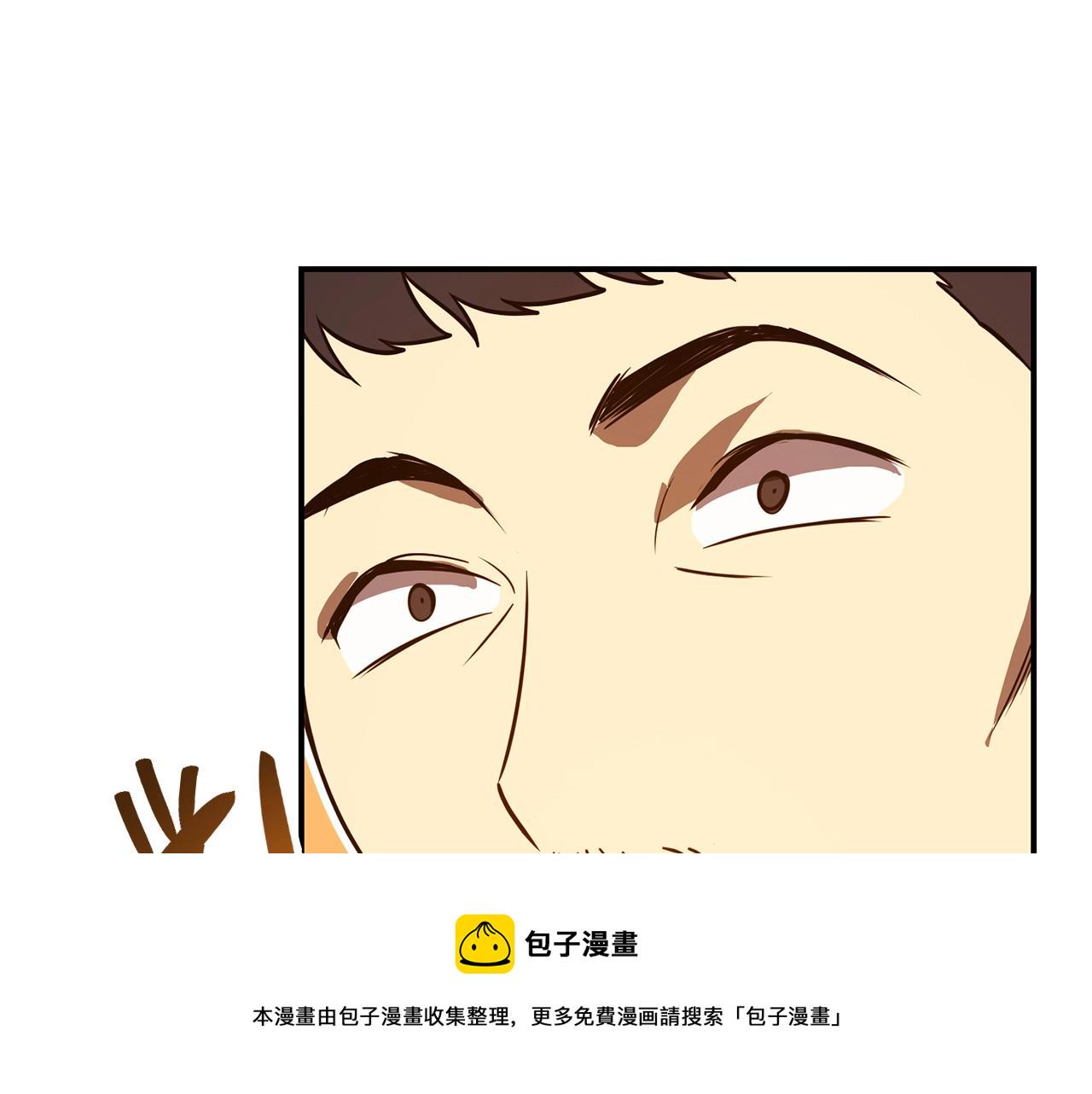 第28话 欢迎仪式146