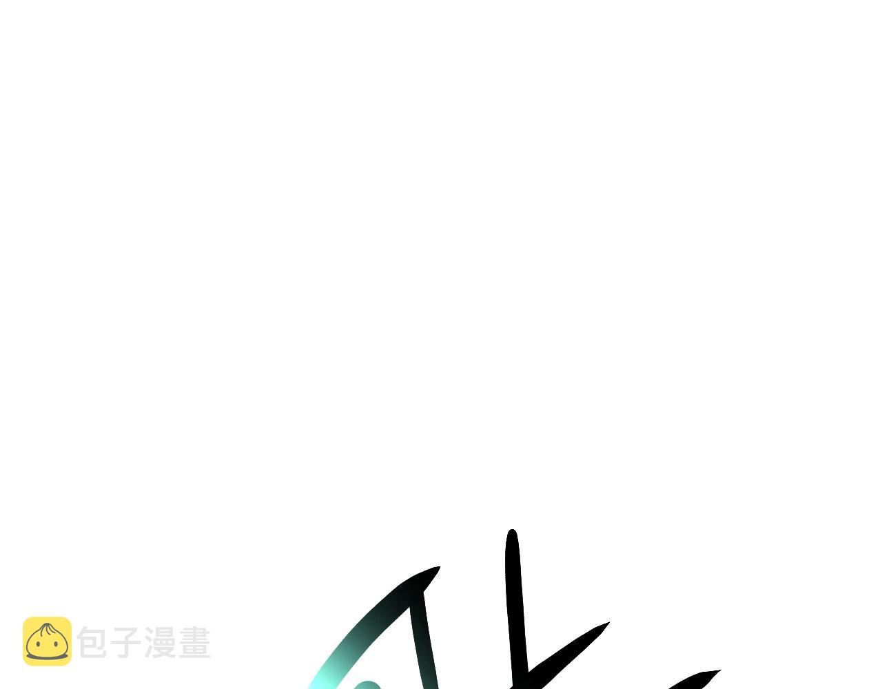 第48话 重生的灾厄305