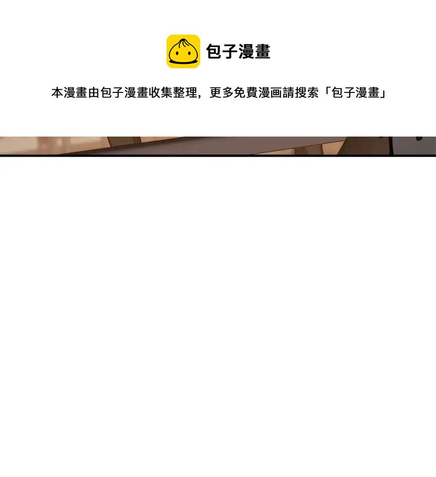 第12话 宣战发表141