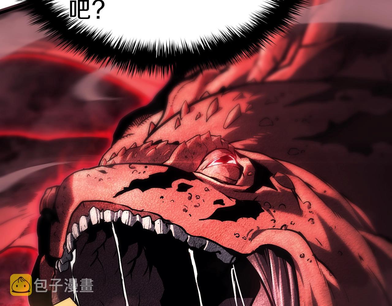 第44话 沉重的过去99