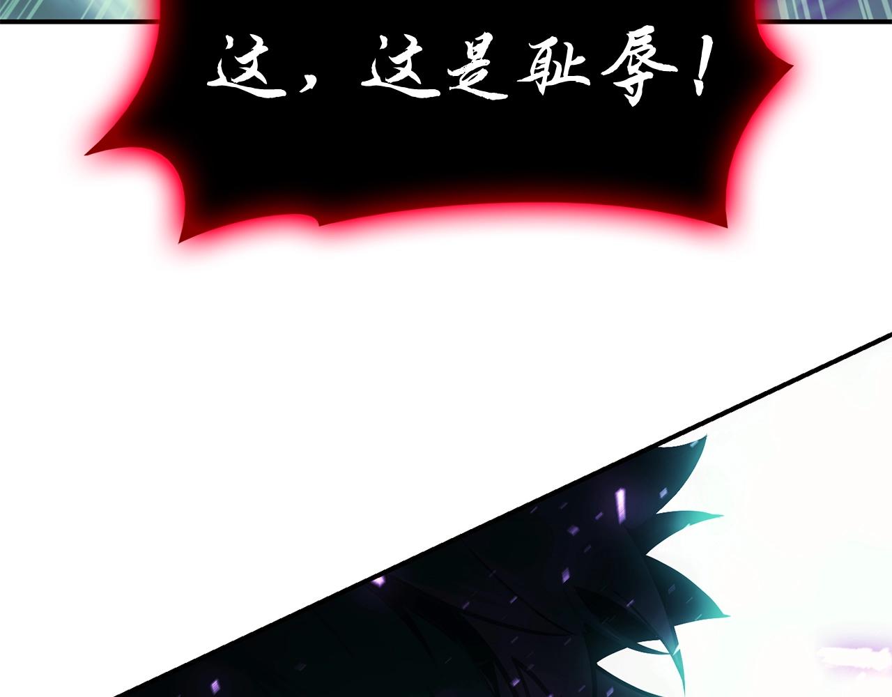 第27话 真相13