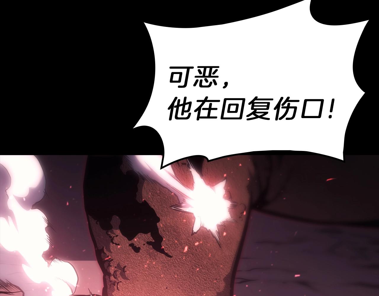 第45话 无法抵御的灾厄365