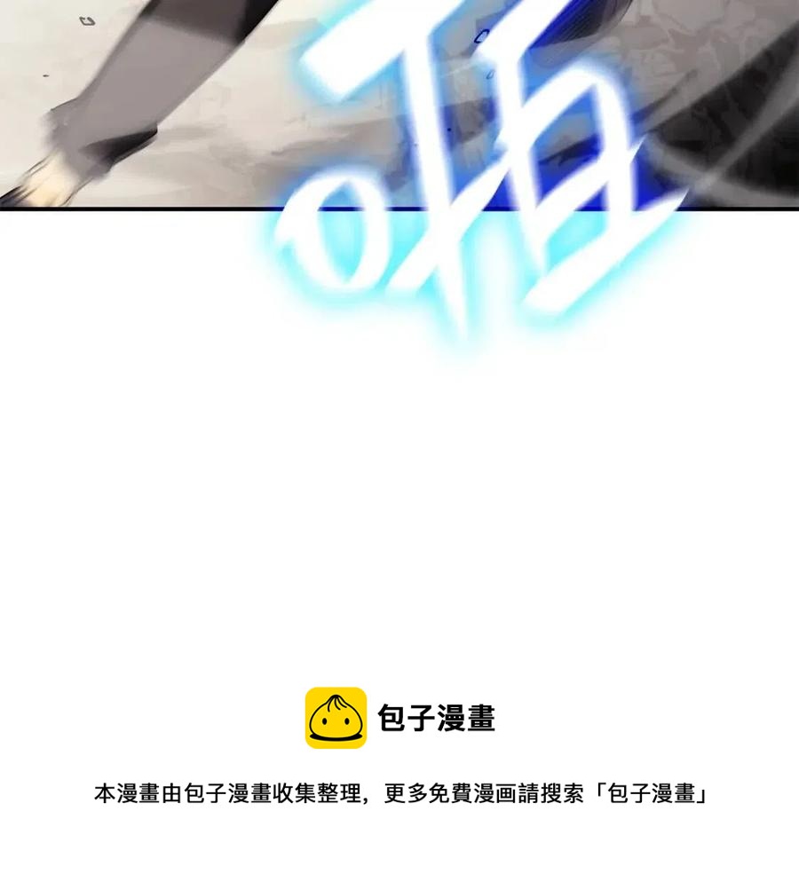 第9话 货真价实104
