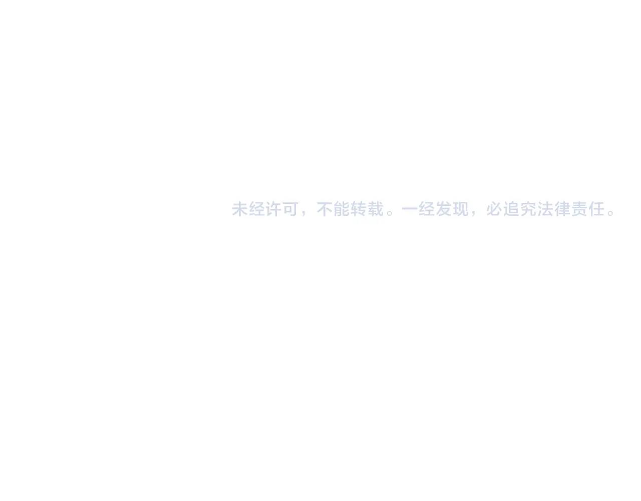 第3话 生死传闻392