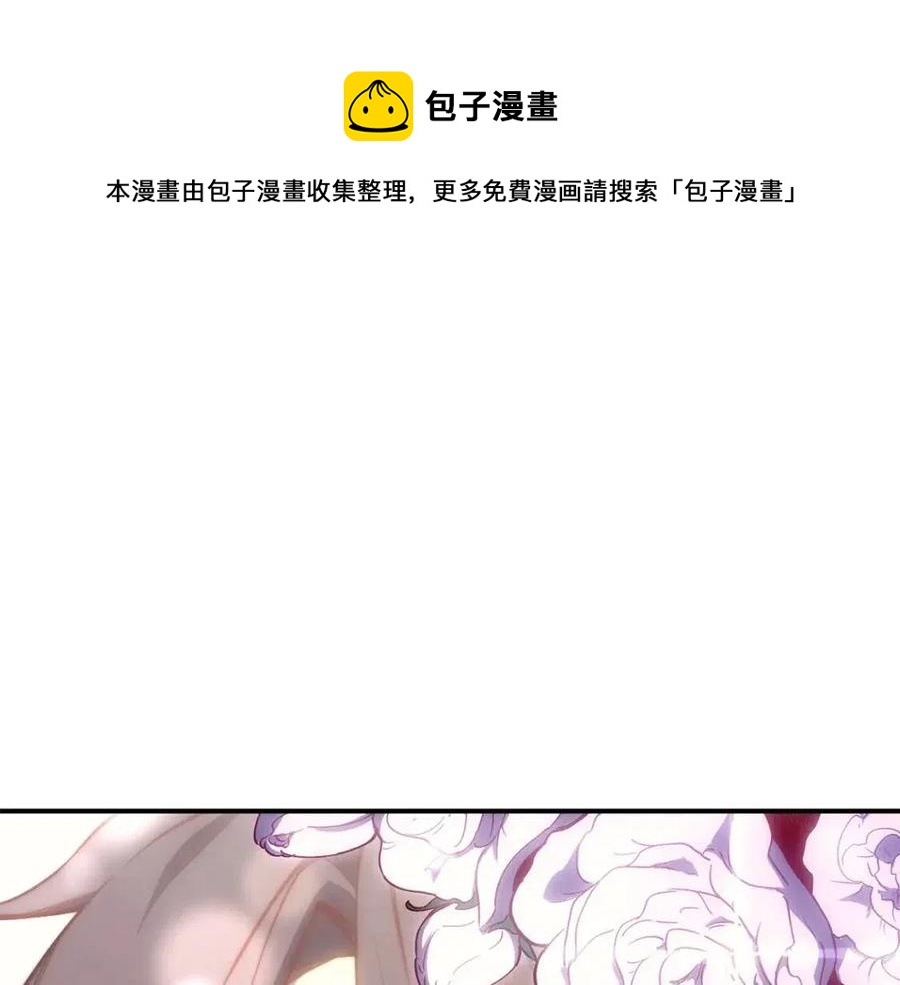 第14话 自私圣女80