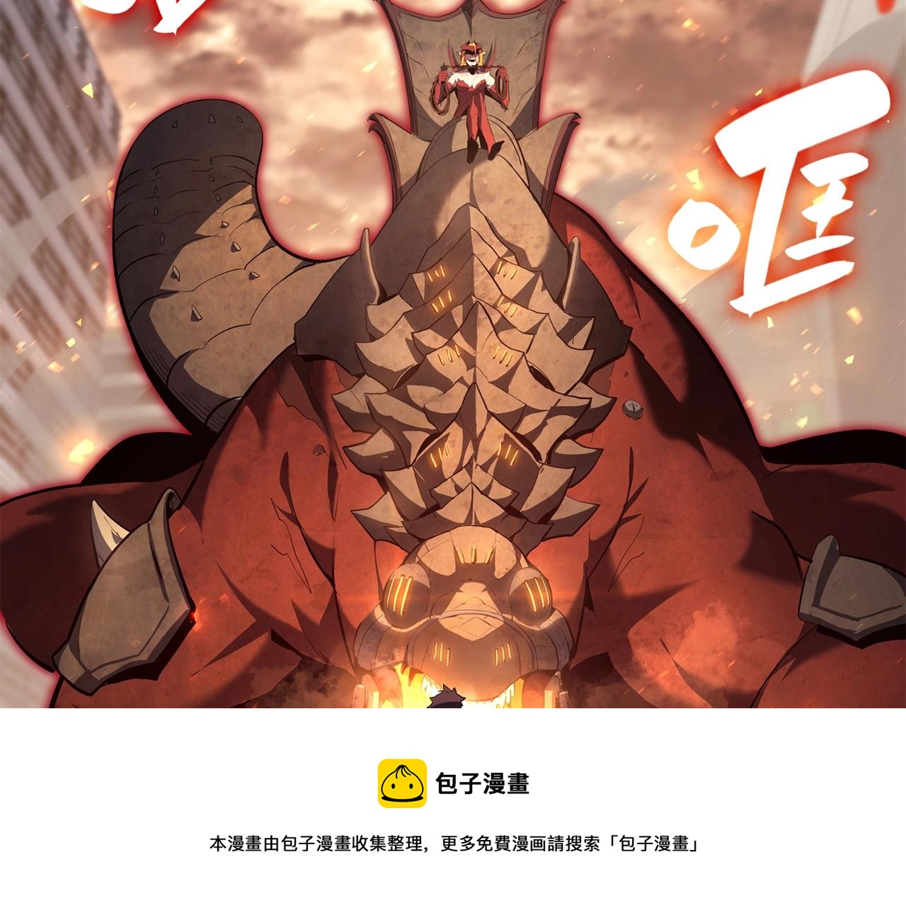 第25话 调教324