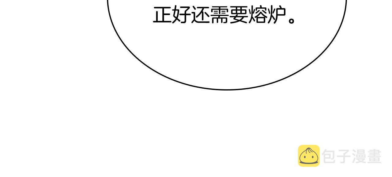 第25话 调教326