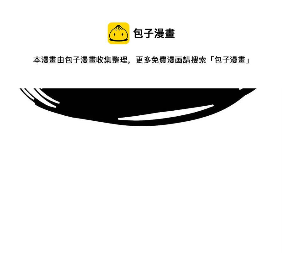 第10话 圣物莱姆14